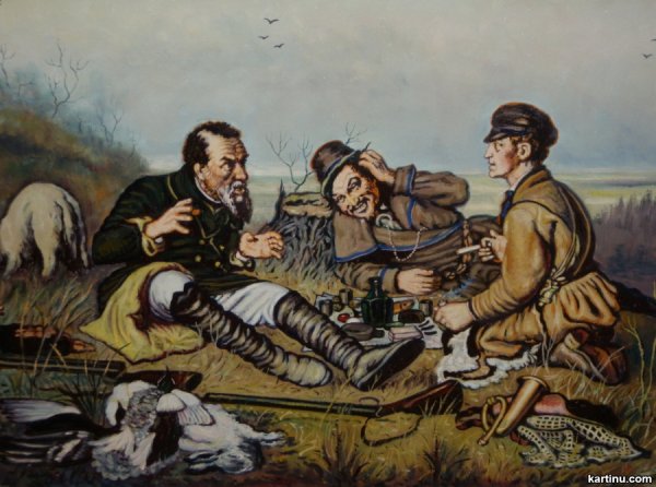 Охотники на привале Перова