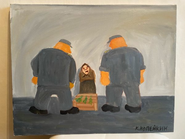 Николай Копейкин