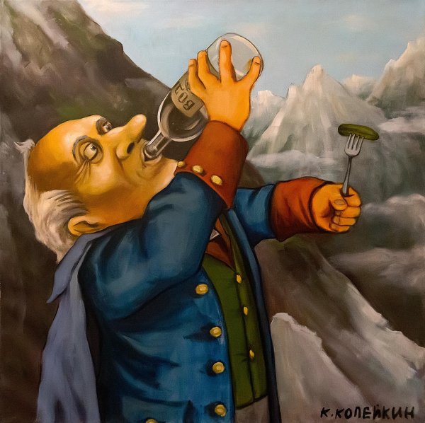 Василий Копейкин художник