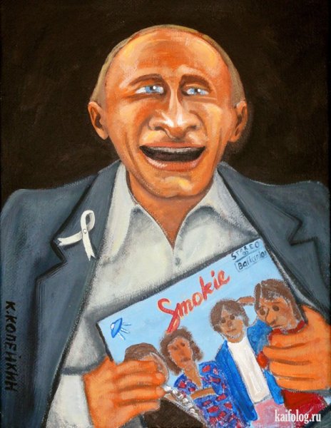 Вася Копейкин художник