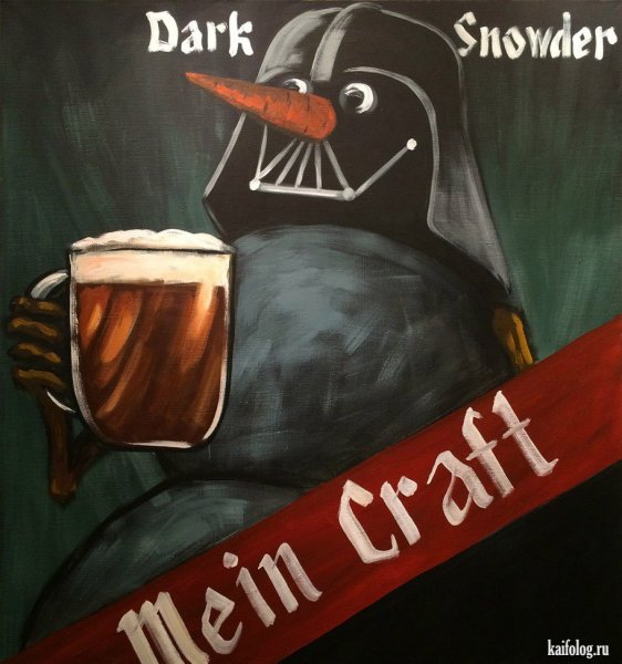 Питерский художник Копейкин