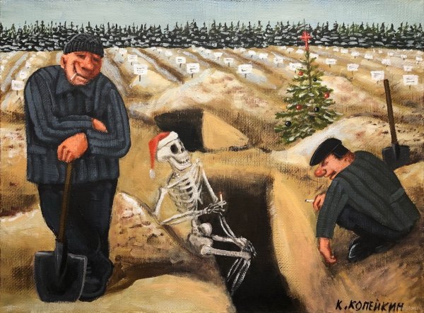 Николай Копейкин галерея