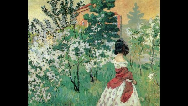 Борисов-Мусатов весенний Этюд