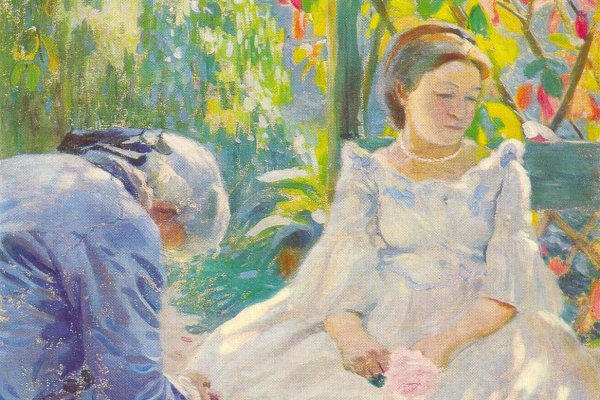 Виктор Эльпидифорович Борисов-Мусатов Реквием