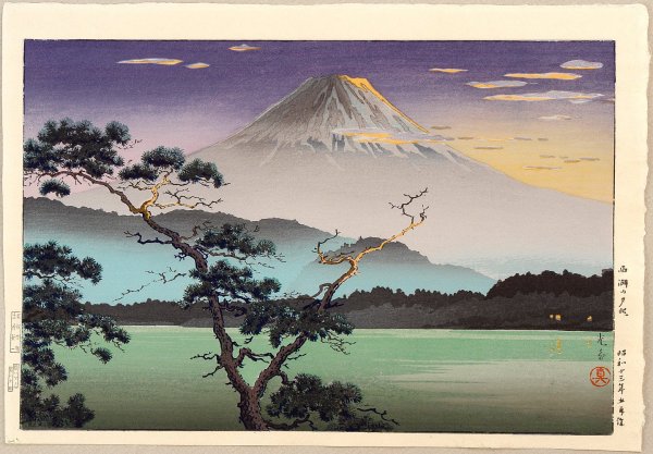 Японский пейзаж с горой Фудзи