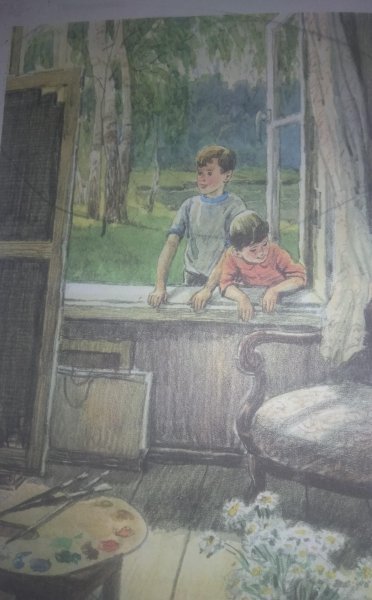 Е В Сыромятникова первые зрители