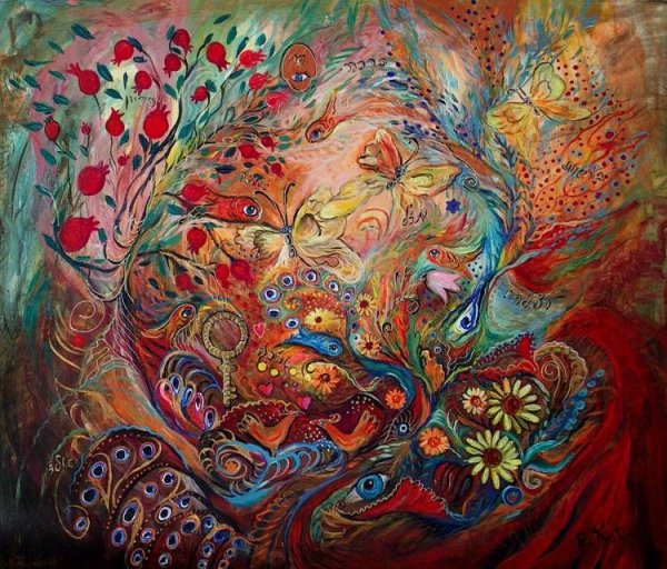 Картины Мегеря