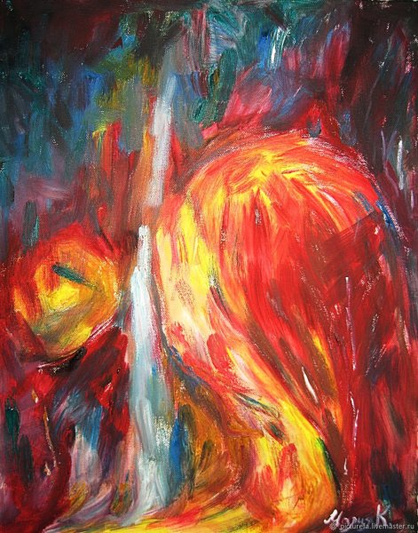 Картина прощение Илья Магеря