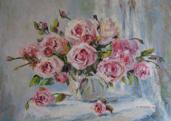 Semantica Ольга Круглова