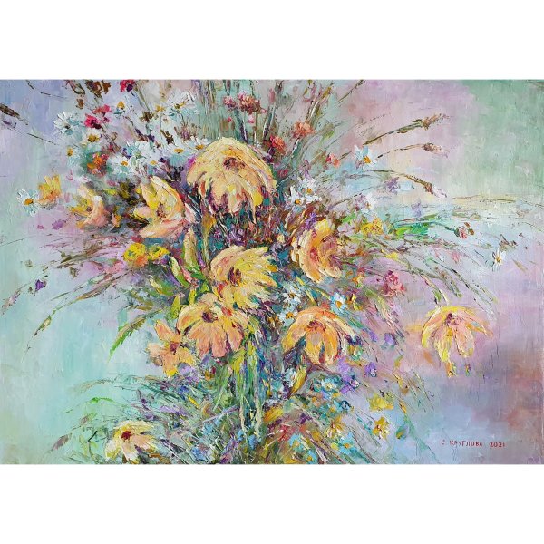 Ольга Круглова художник