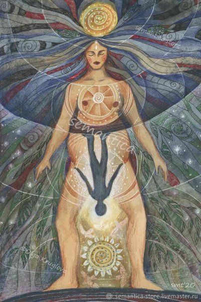 Семантика Ольга Круглова