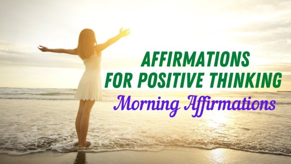 Аффирмация на счастье