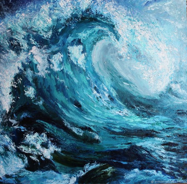 Море волна живопись