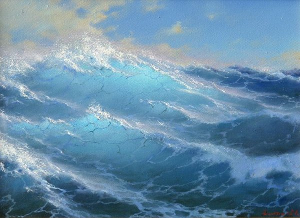 Среди волн Георгий Дмитриев