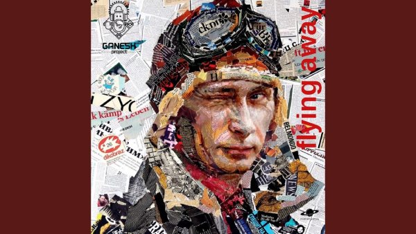 Андрей Шатилов портрет