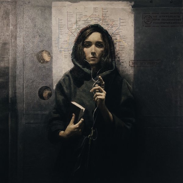 Московская молитва Андрей Шатилов