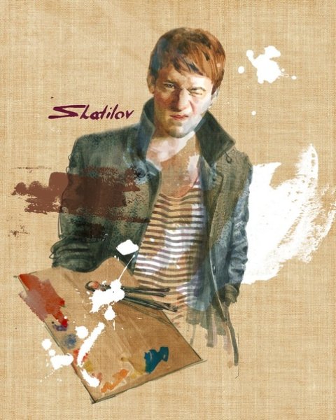 Андрей Шатилов Волгоград