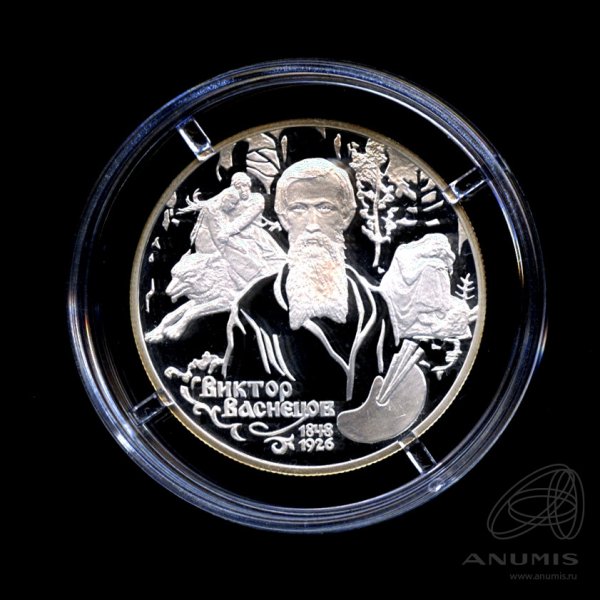 Панно банкнота в рамке