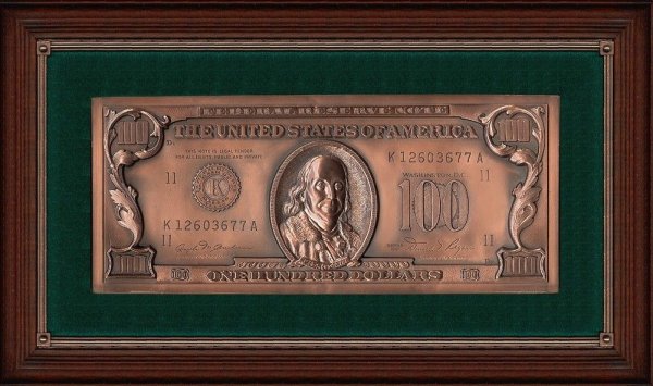 Картина рубль