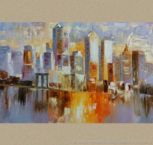 Картина Нью-Йорк Манхэттен