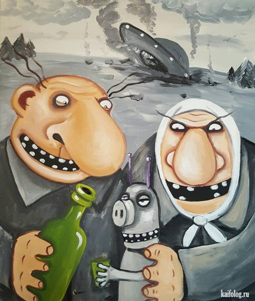 Вася Ложкин нефть Матушка