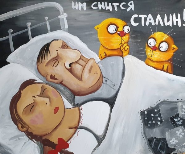 Художник Василий Ложкин