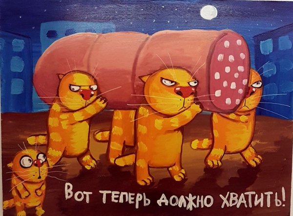 Художник Василий Ложкин картины