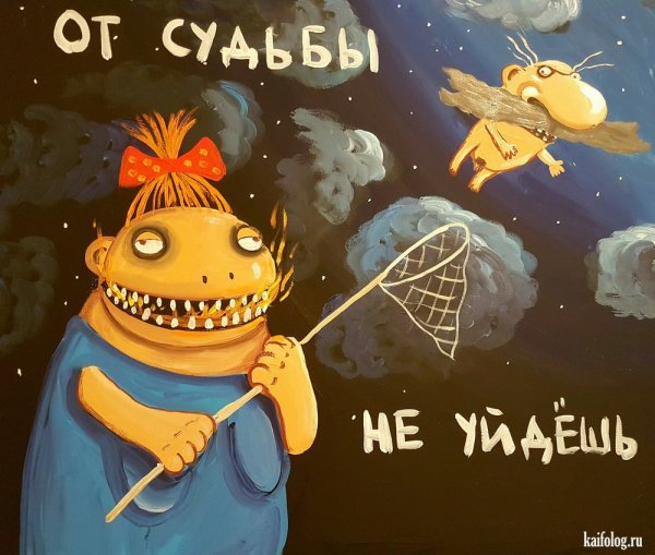 Вася Ложкин Питер