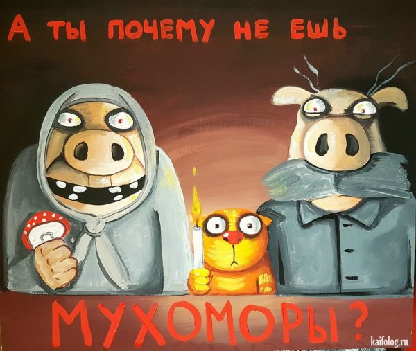 Вася Ложкин на завод