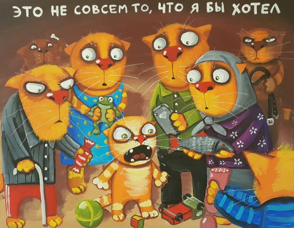 Вася Ложкин живы будем не помрем