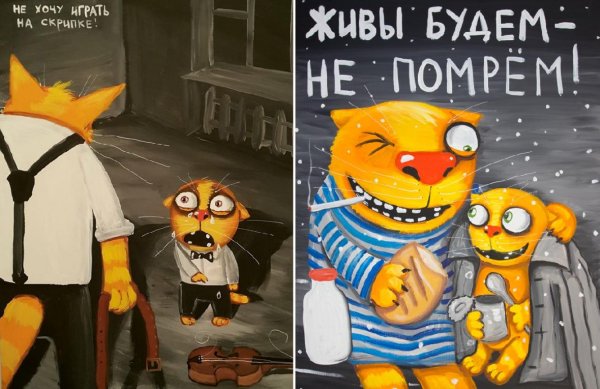 Вася Ложкин картины