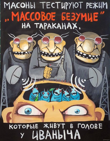 Вася Ложкин картины