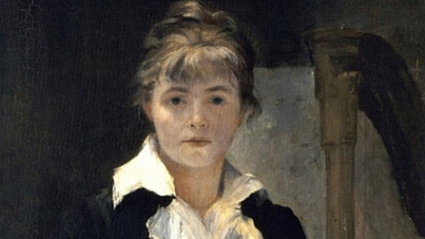 Башкирцева Мария Константиновна