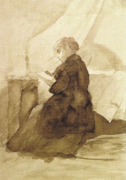 Башкирцева Мария Константиновна (1860-1884)