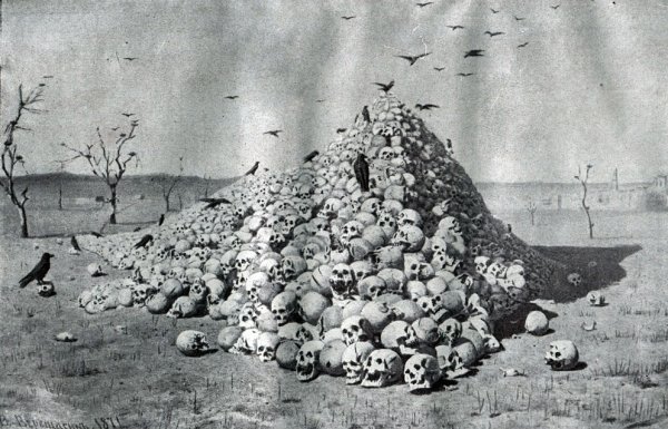 Апофеоз войны Третьяковская галерея