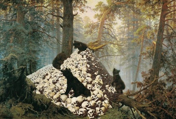 Апофеоз войны картина