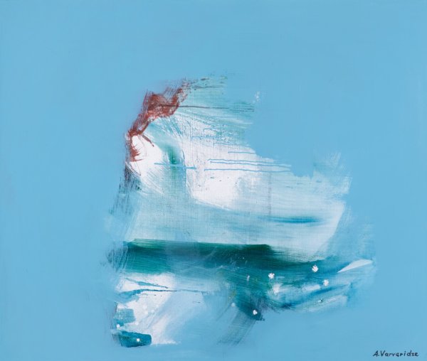 Современное искусство живопись Минимализм