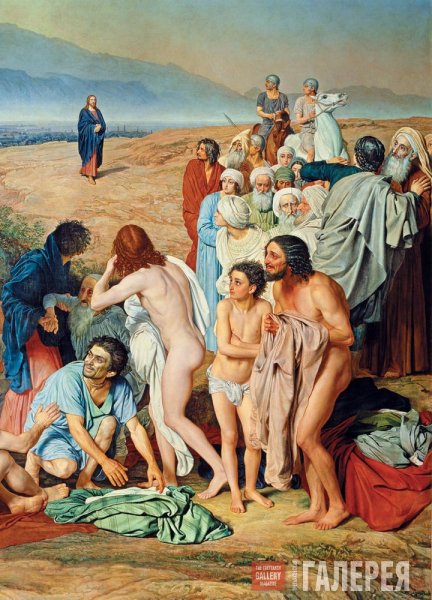 Александр Иванов «явление Христа народу», 1837—1857.