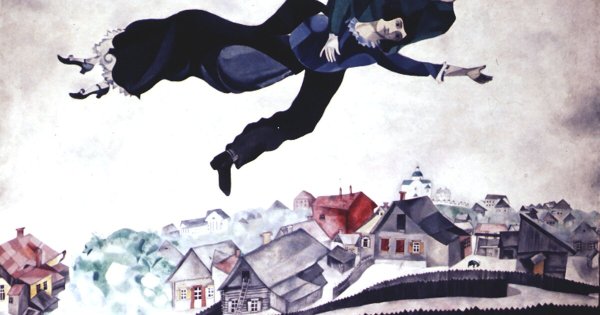 Марк Шагал художник над Витебском