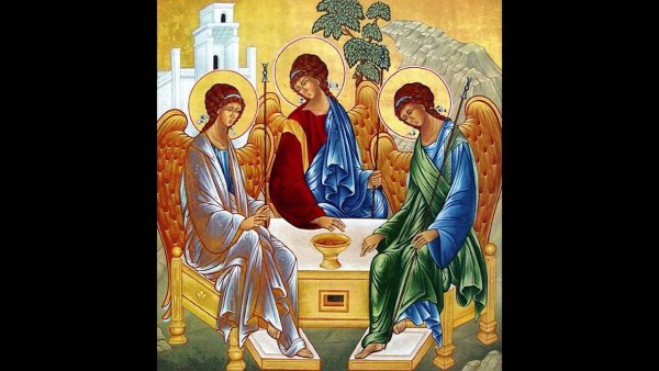 Святая Троица вектор