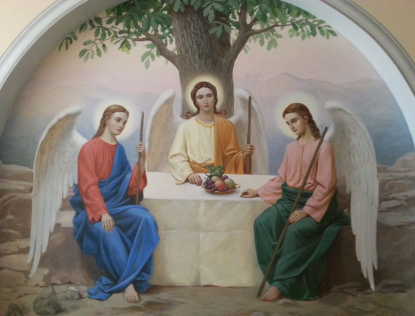 Пресвятая Троица