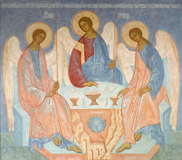 Троица Рублёва