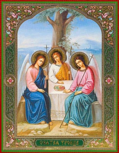 Икона Троица