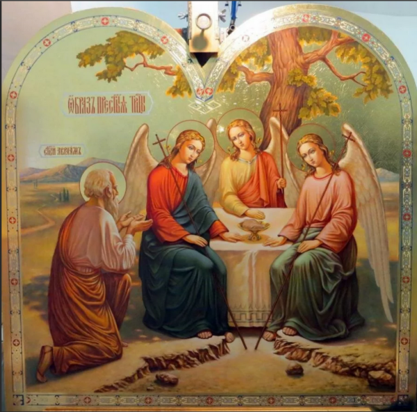 Святая Троица католическая