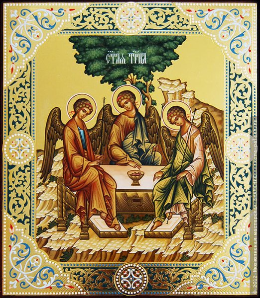 Саваоф Святая Троица