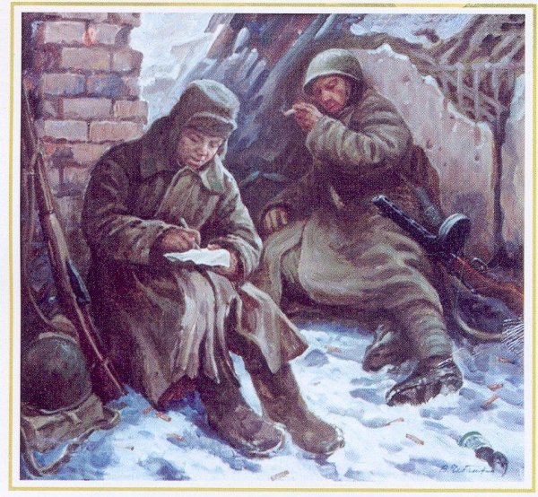 Чебанов Вениамин Карпович картины