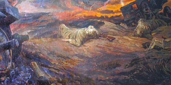 Вениамин Чебанов художник Новосибирск