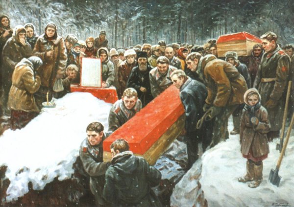 Вениамин Чебанов художник Новосибирск