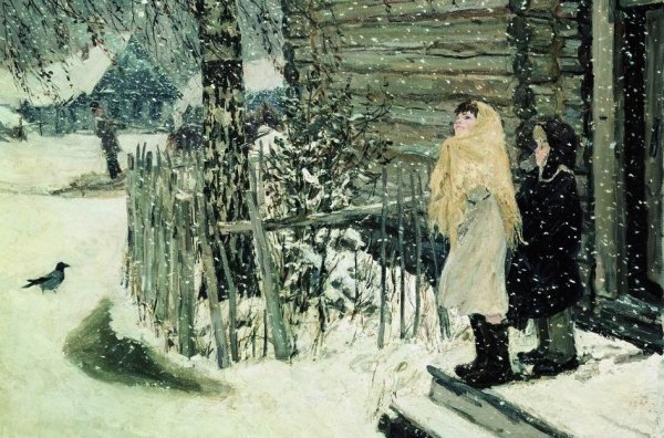 Художник Дмитрий Левин "зимний деревенский пейзаж ".