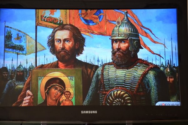 Картина Москвитин Минин и Пожарский